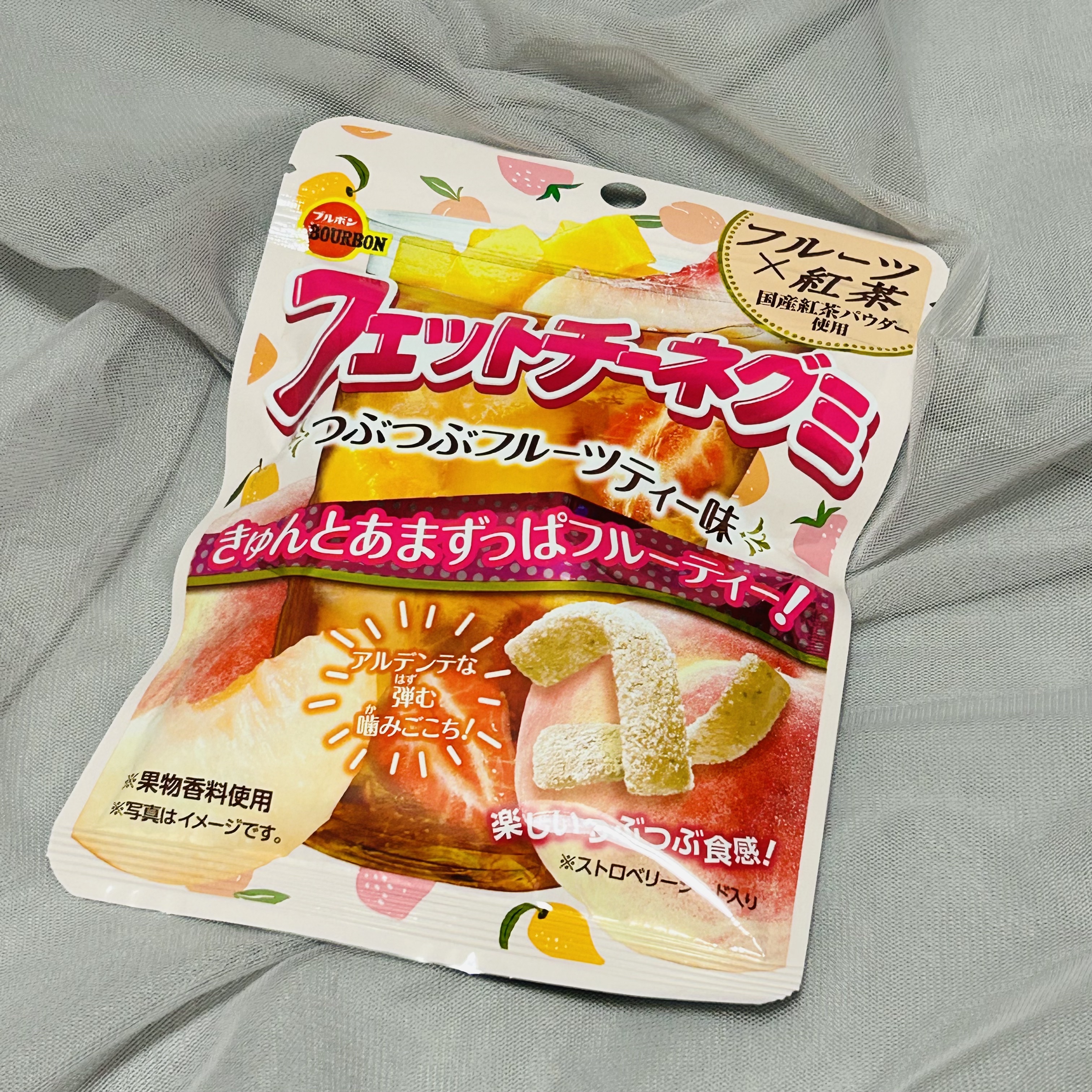 フェットチーネグミ/ブルボン/食品を使ったクチコミ（1枚目）