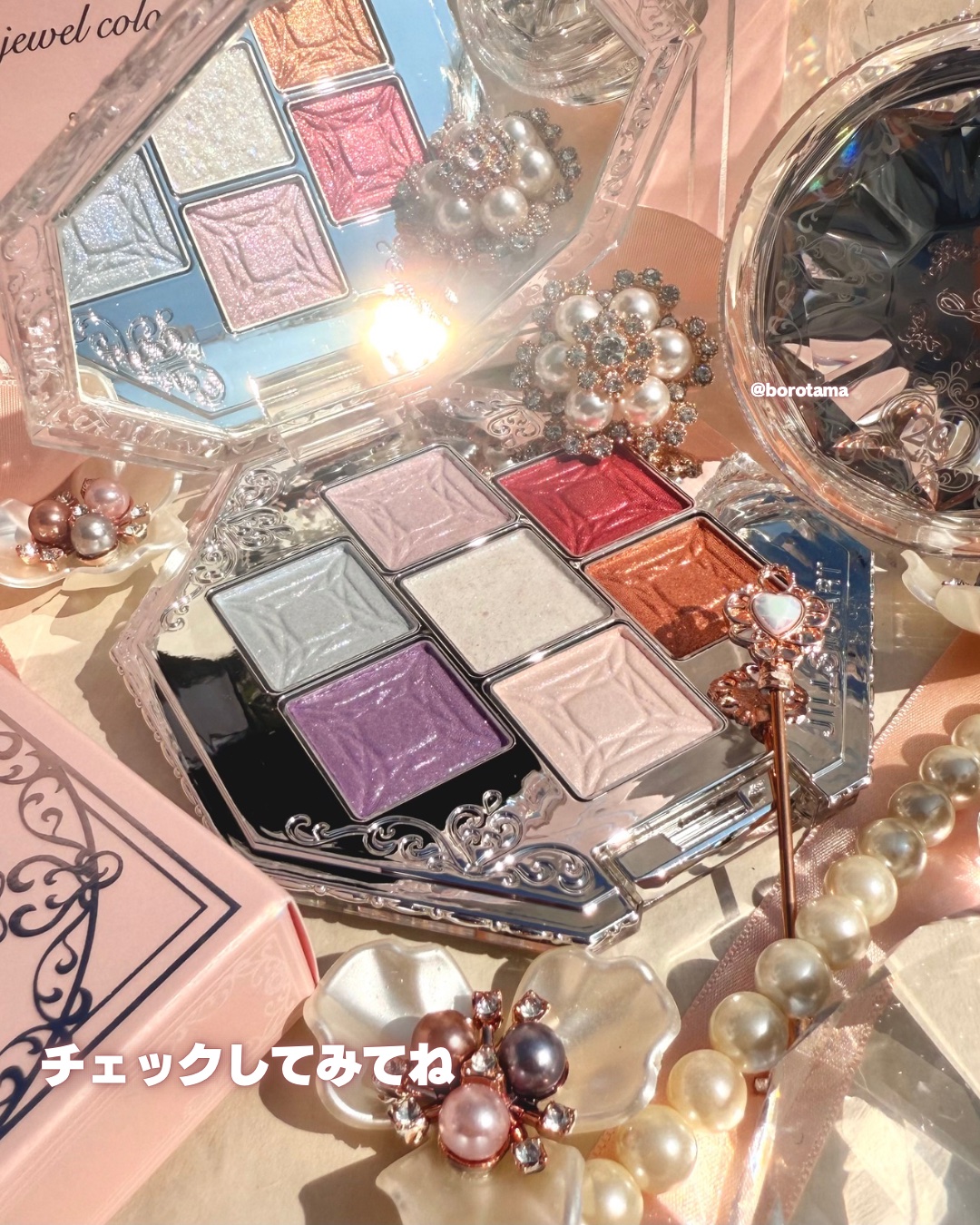 JILLSTUART アイシャドウパレット ショッパー＆サンプル付き JILLSTUART アイシャドウパレット ショッパー＆サンプル付き