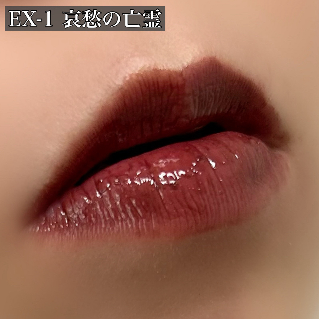 ケイト リップモンスター ツヤバース/KATE/口紅を使ったクチコミ（3枚目）