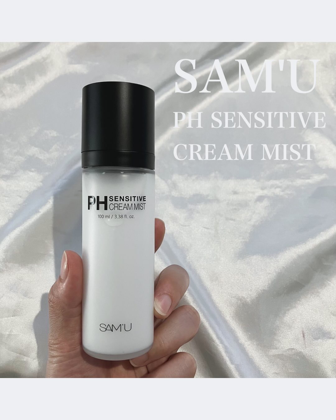 PHセンシティブクリームミスト/SAM'U/ミスト状化粧水を使ったクチコミ（1枚目）