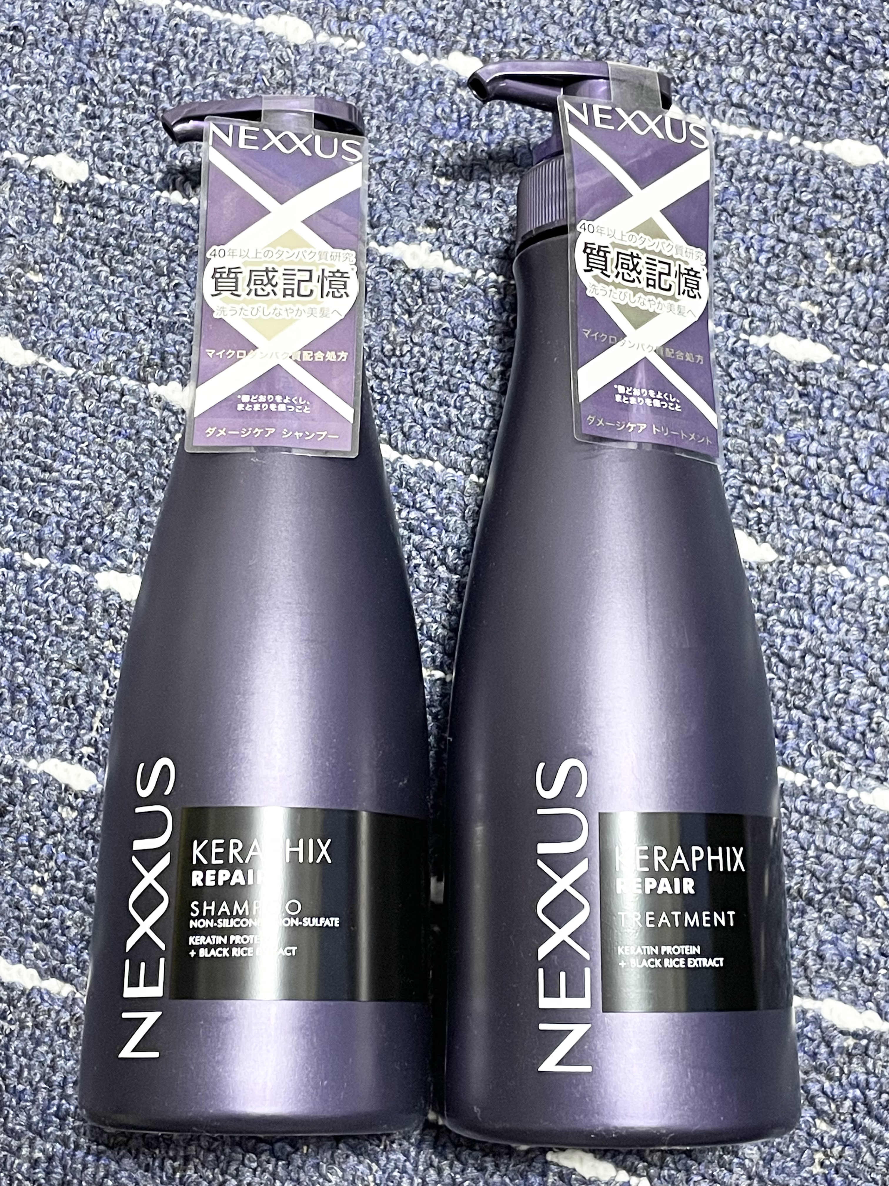 ネクサス プロメンド オイルリザレクション ヘアオイル/NEXXUS(ネクサス)/ヘアオイルを使ったクチコミ（1枚目）