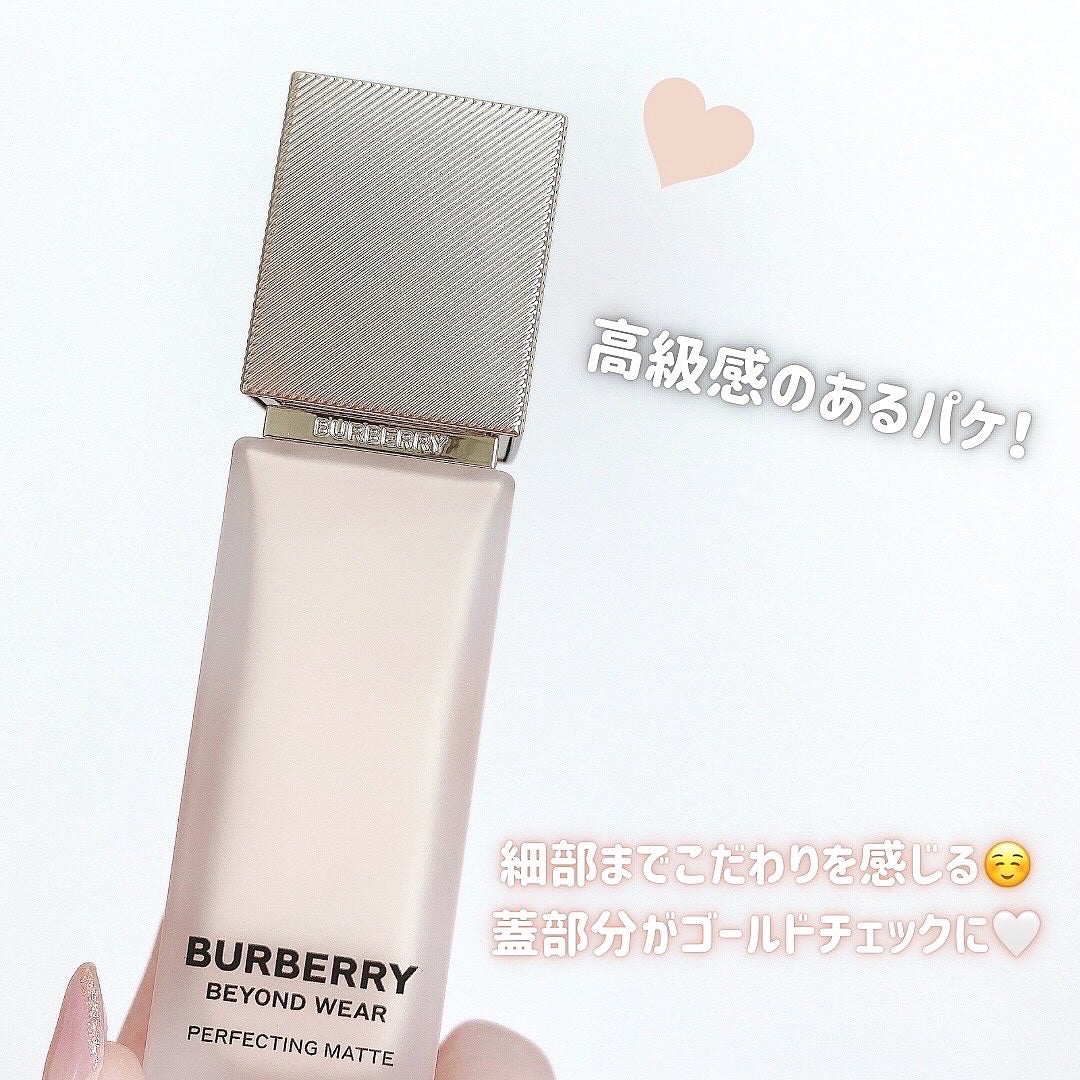バーバリー ビヨンド ウェア パーフェクティング マット/Burberry Beauty/リキッドファンデーションを使ったクチコミ(4枚目)