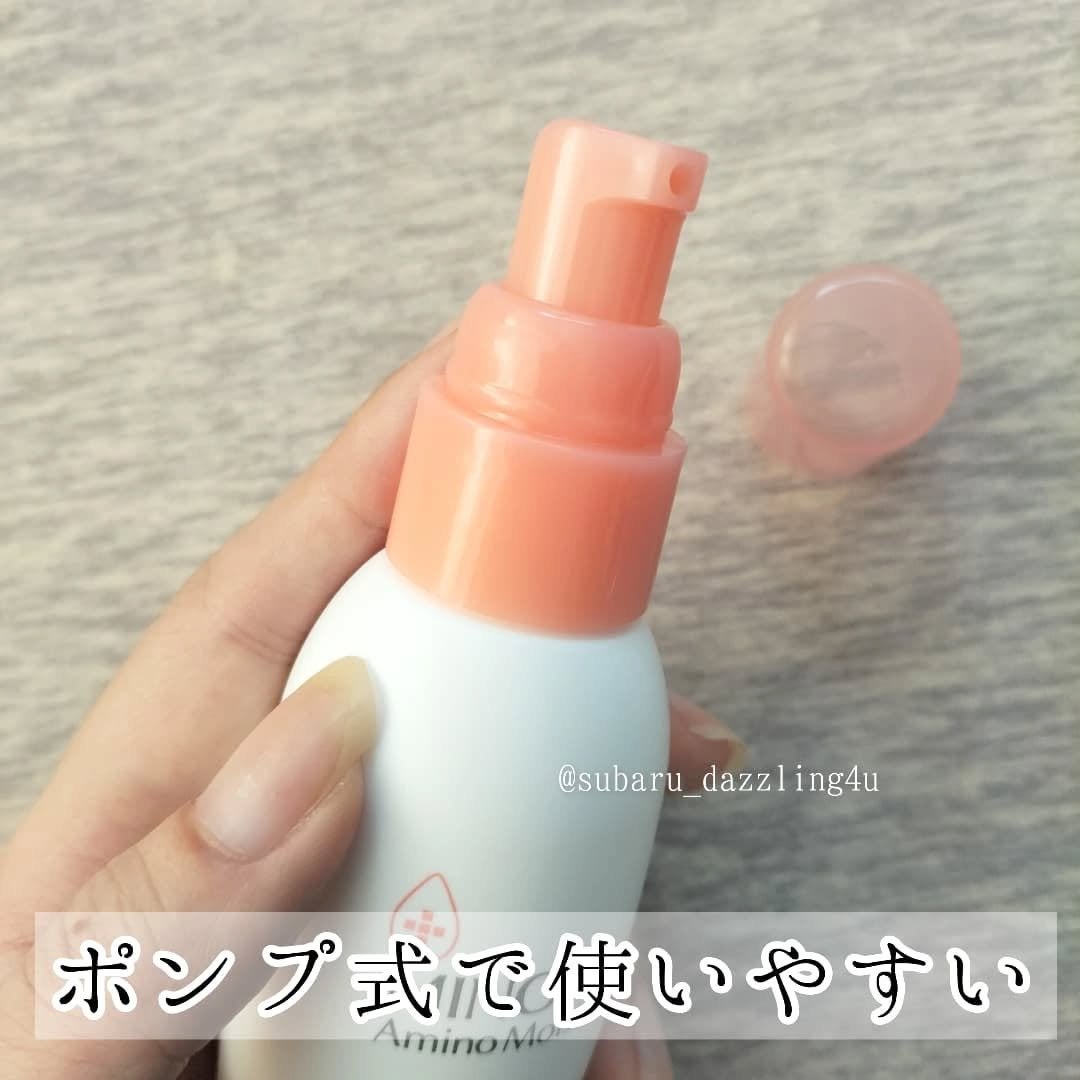 ミノン アミノモイスト モイストチャージ ミルク/ミノン/乳液を使ったクチコミ(2枚目)