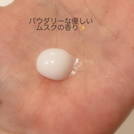 パフュームボディローション リリィムスクホワイトティー/TEABLESS/ボディローションを使ったクチコミ(4枚目)