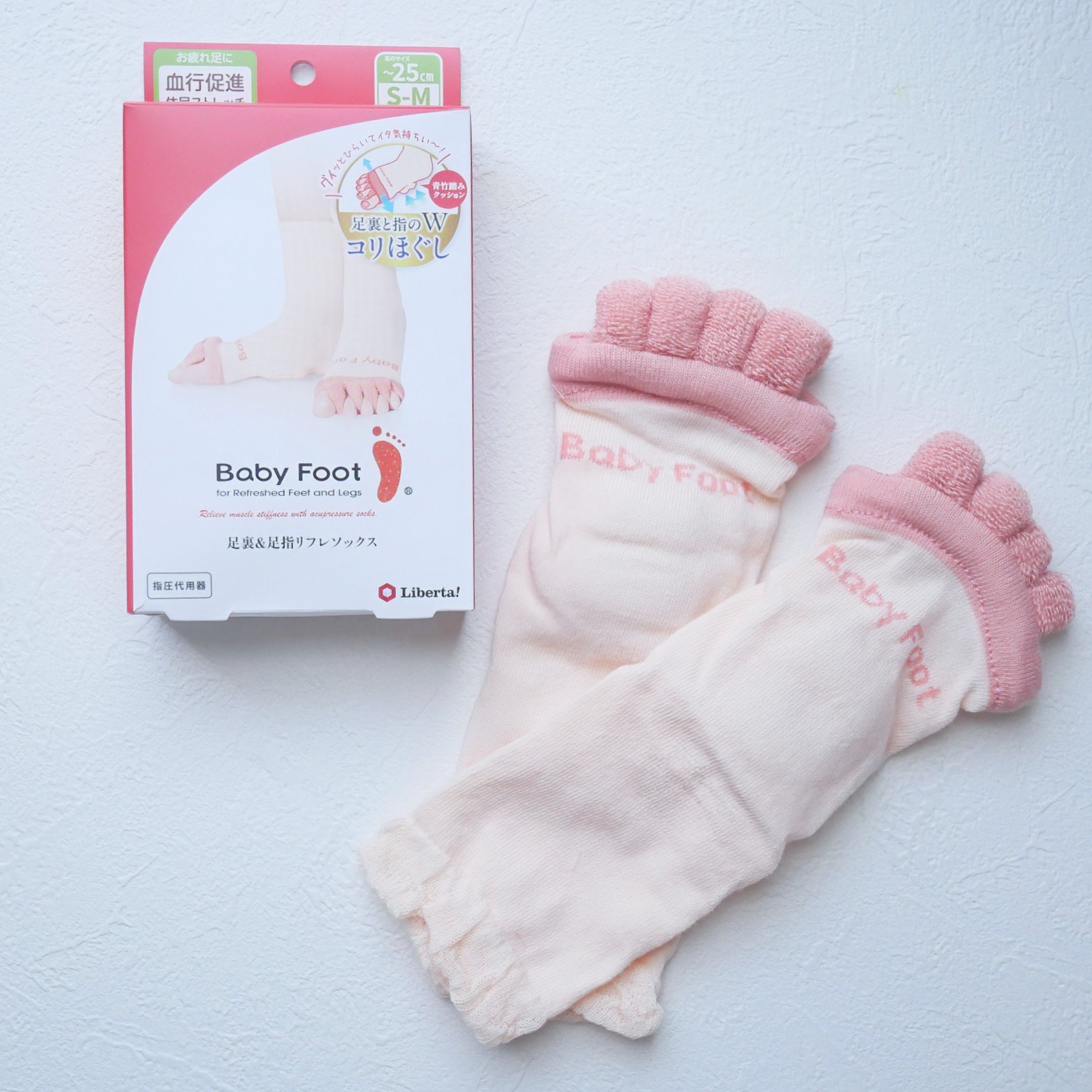 ベビーフット 足裏＆足指リフレソックス/ベビーフット/レッグ・フットケアを使ったクチコミ（1枚目）