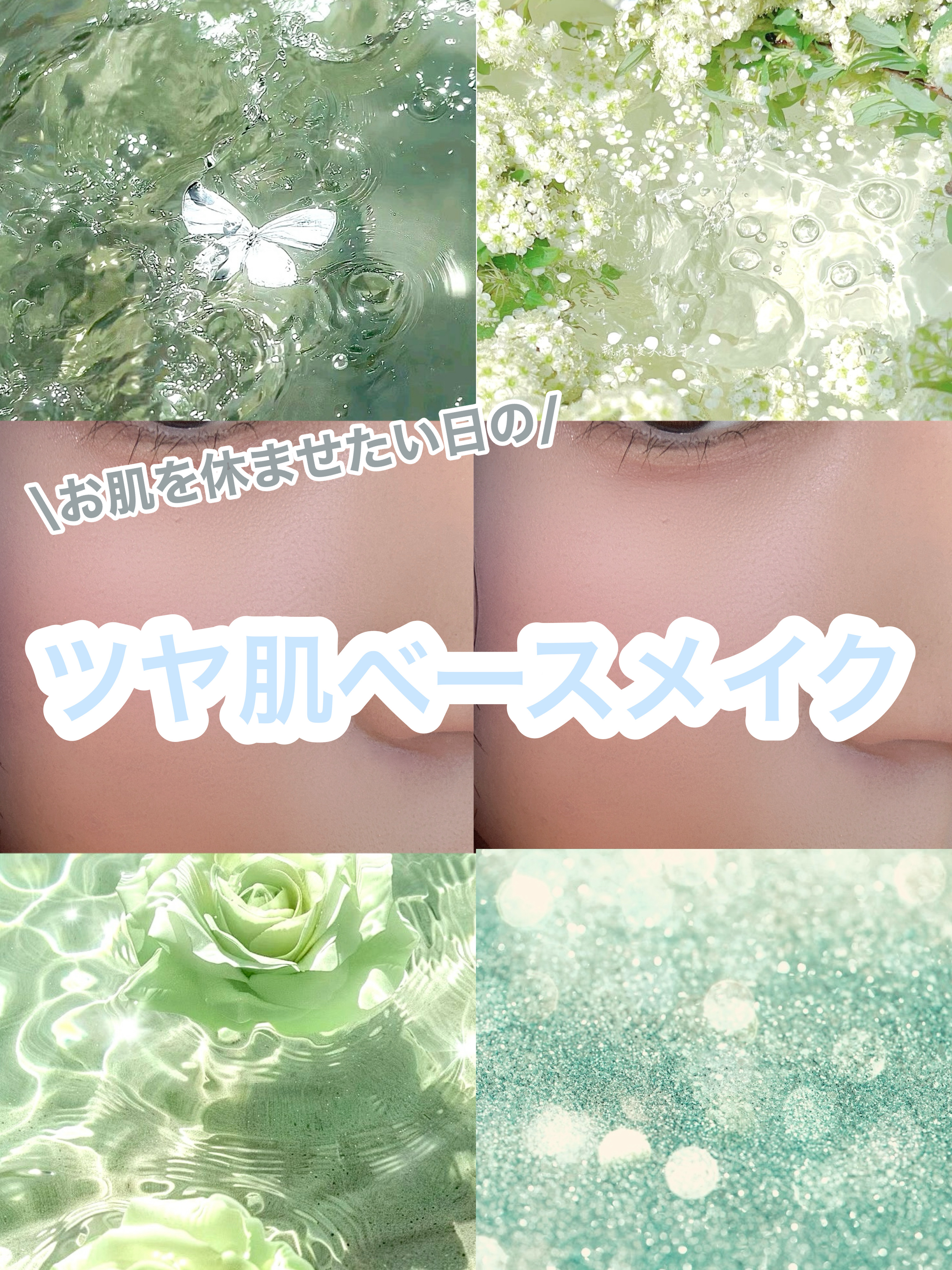 ミネラルエッセンス BBクリームN/ONLY MINERALS/BBクリームを使ったクチコミ（1枚目）