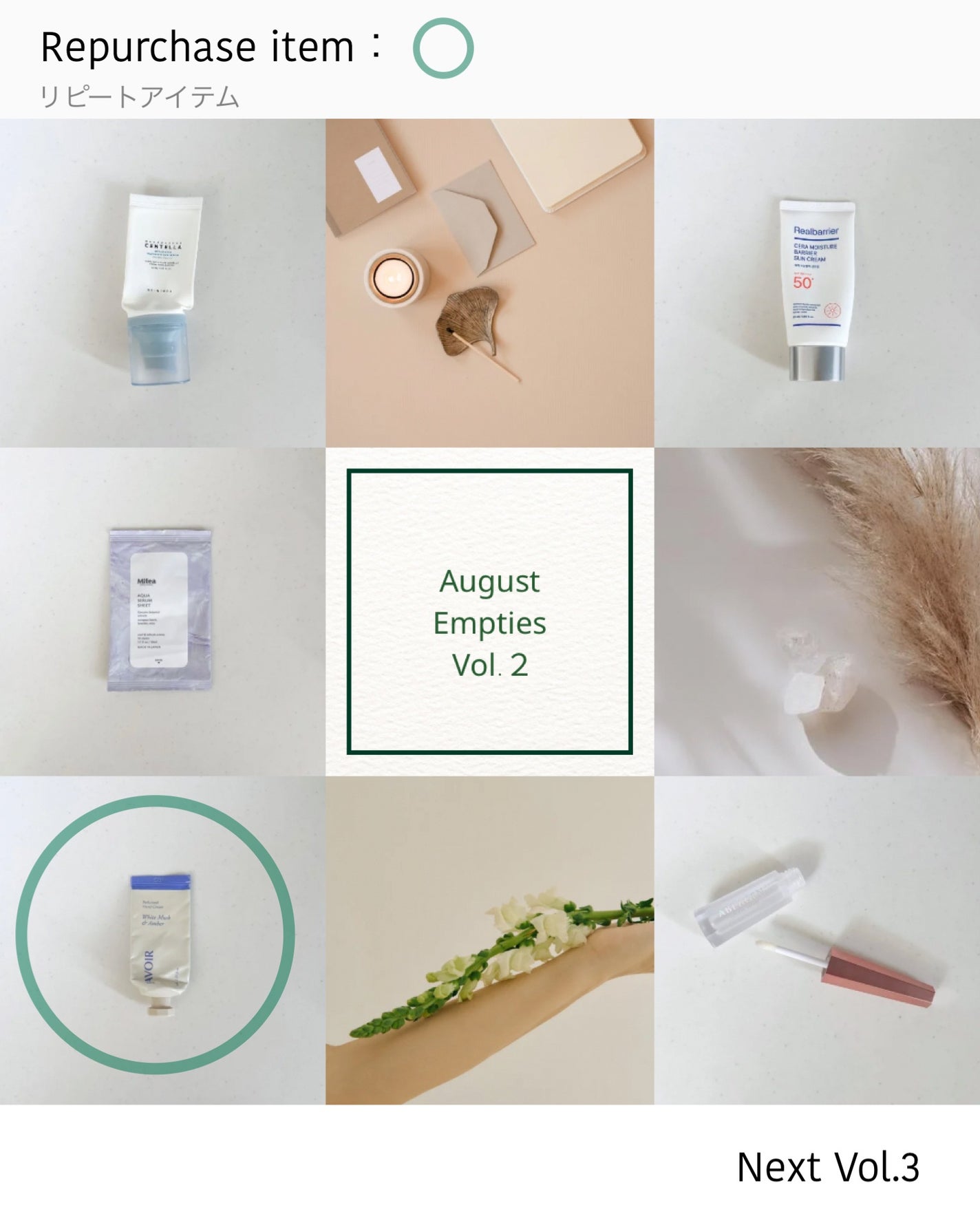 アイラッシュセラム まつげ美容液/ABEAGEN/まつげ美容液を使ったクチコミ(7枚目)