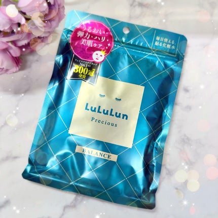 ルルルンプレシャス GREEN(バランス)【旧】/ルルルン/シートマスク・パックを使ったクチコミ(7枚目)