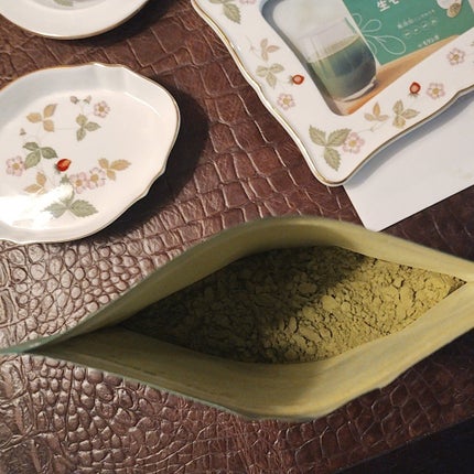 mcgroupakiko on LIPS 「朝起きるとスーパーフード生モリンガのフレッシュな若葉のみを低温..」(4枚目)