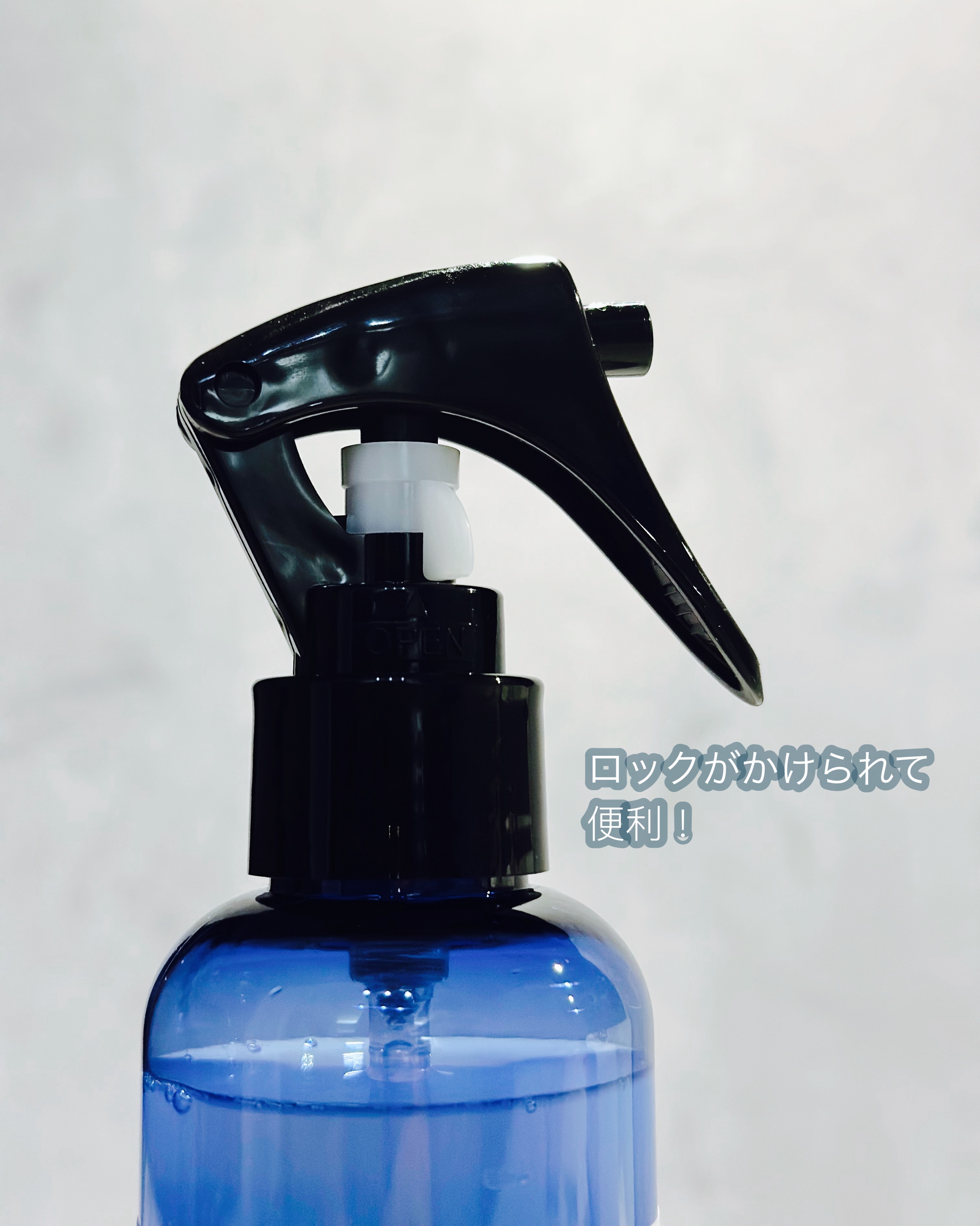 ヨル　カームナイトリペアブースターヘアミスト/YOLU/ヘアミストを使ったクチコミ（2枚目）