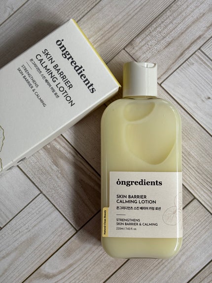 Skin Barrier Calming Lotion/Ongredients/乳液を使ったクチコミ(1枚目)