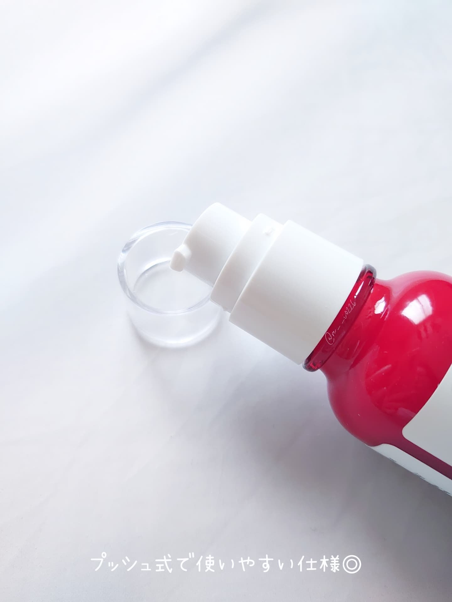 NMN-PDRN ダーマアンサー ポア ファーミング アンプル/CNP Laboratory/美容液を使ったクチコミ（2枚目）