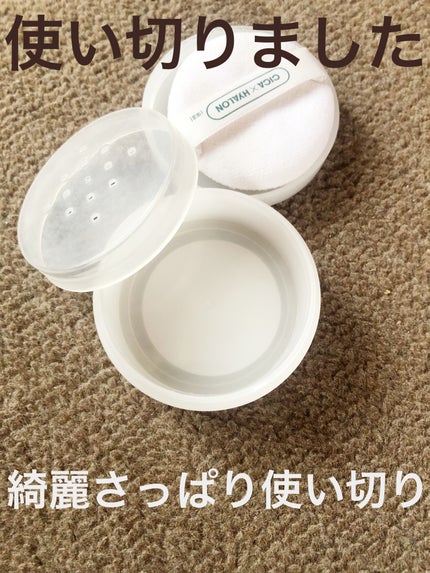 CICA ノーセバム マイルドパウダー/VT/ルースパウダーを使ったクチコミ(1枚目)