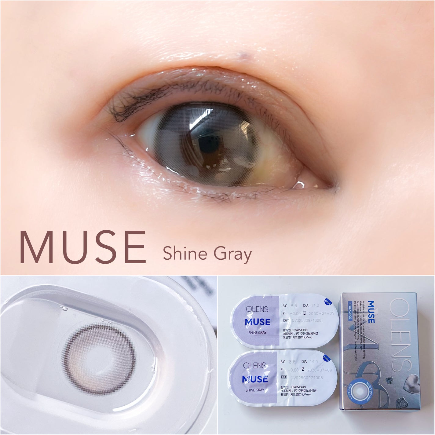 MUSE 1month/OLENS/1ヶ月(1MONTH)カラコンを使ったクチコミ(2枚目)