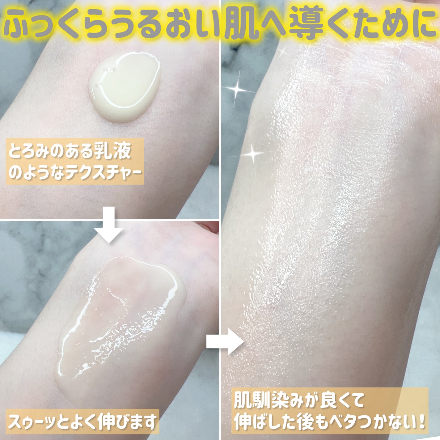 ユース ラディアンス ビタチノール セラム/primera/美容液を使ったクチコミ(4枚目)