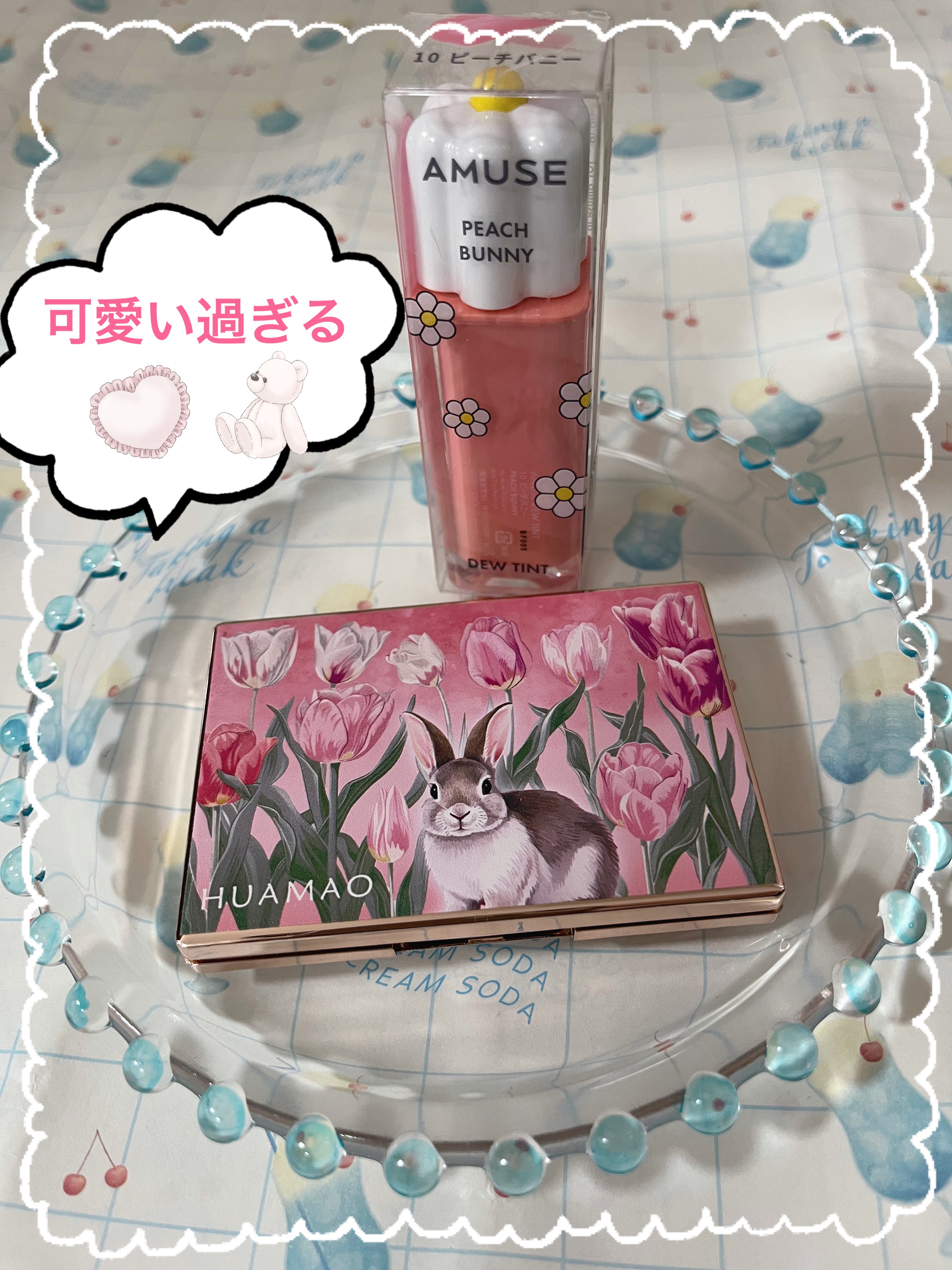 HUAMAO/SHOBIDO/アイシャドウパレットを使ったクチコミ（1枚目）