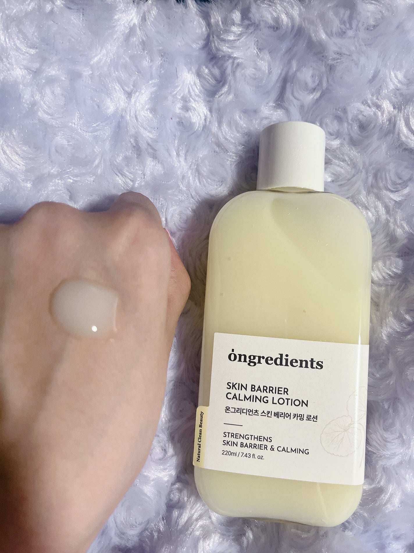 Skin Barrier Calming Lotion/Ongredients/乳液を使ったクチコミ(2枚目)
