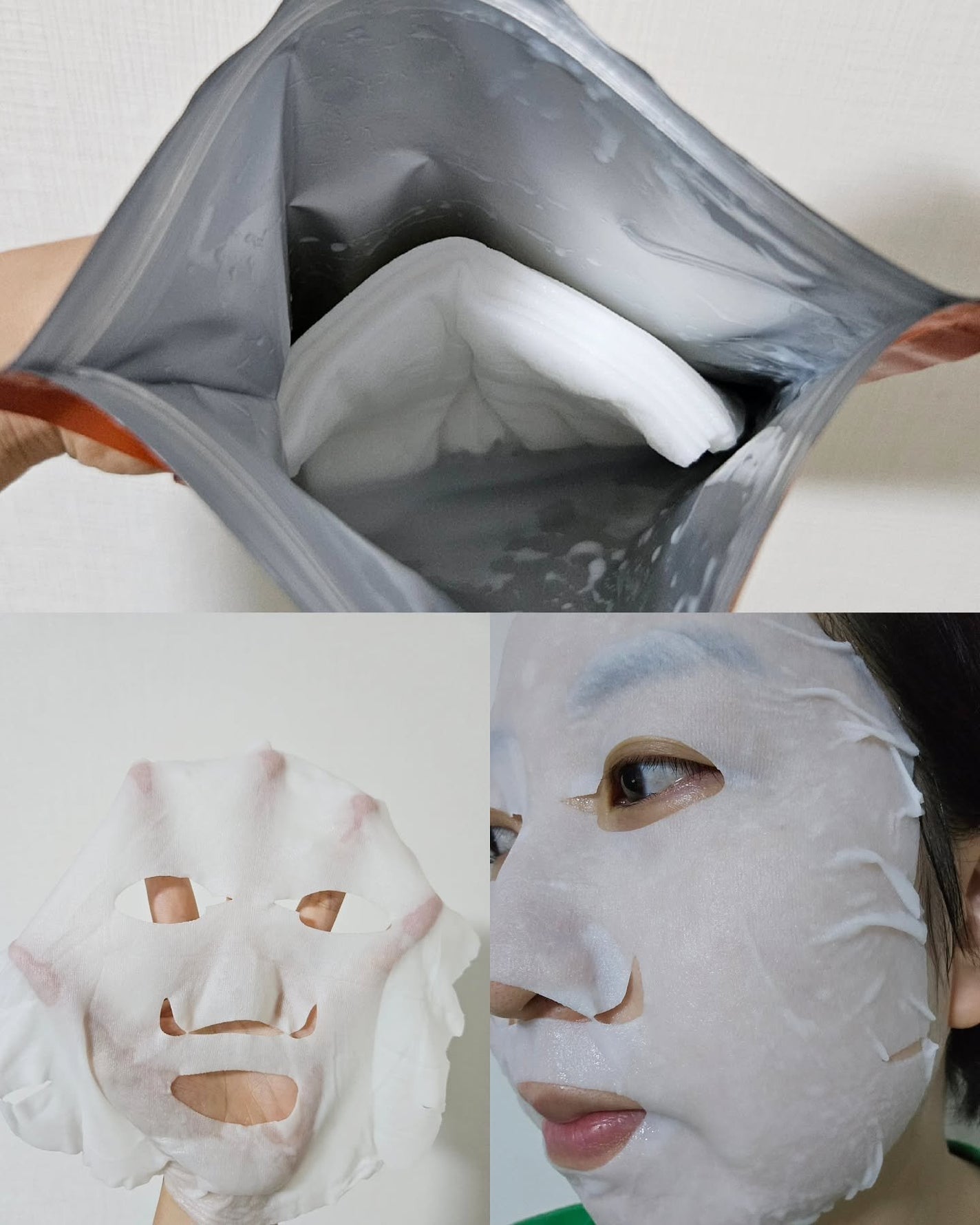 ルルルン オーラブライトマスク W/ルルルン/シートマスク・パックを使ったクチコミ(2枚目)