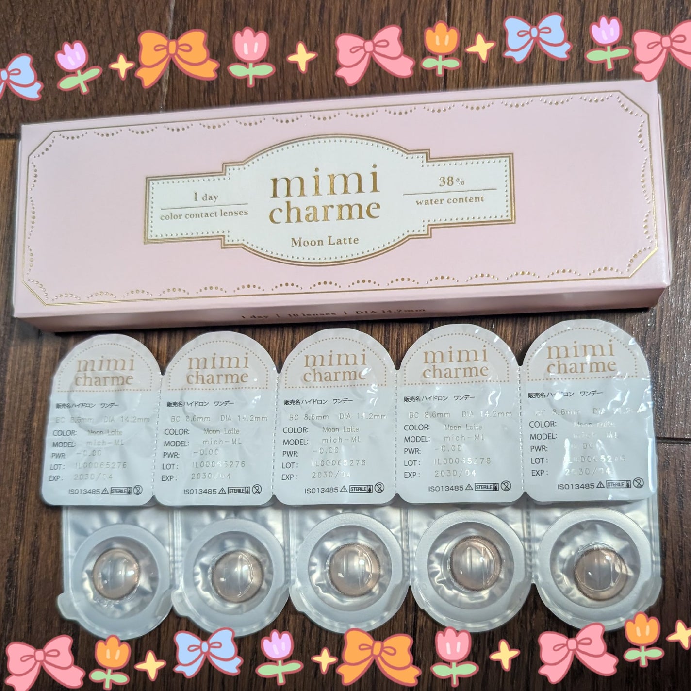 mimi charme 1day/mimi charme/ワンデー(1DAY)カラコンを使ったクチコミ(1枚目)