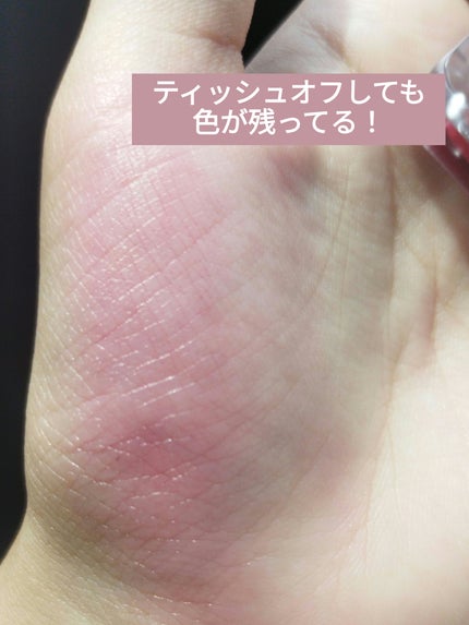 リップ & チーク バーム/ちふれ/口紅を使ったクチコミ(5枚目)