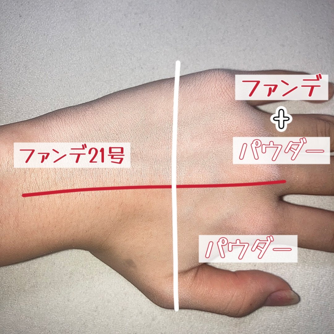 ビーベルベットカバークッション/espoir/クッションファンデーションを使ったクチコミ（3枚目）