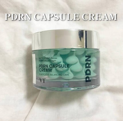 PDRN+リードルS 100/VT/美容液を使ったクチコミ(6枚目)