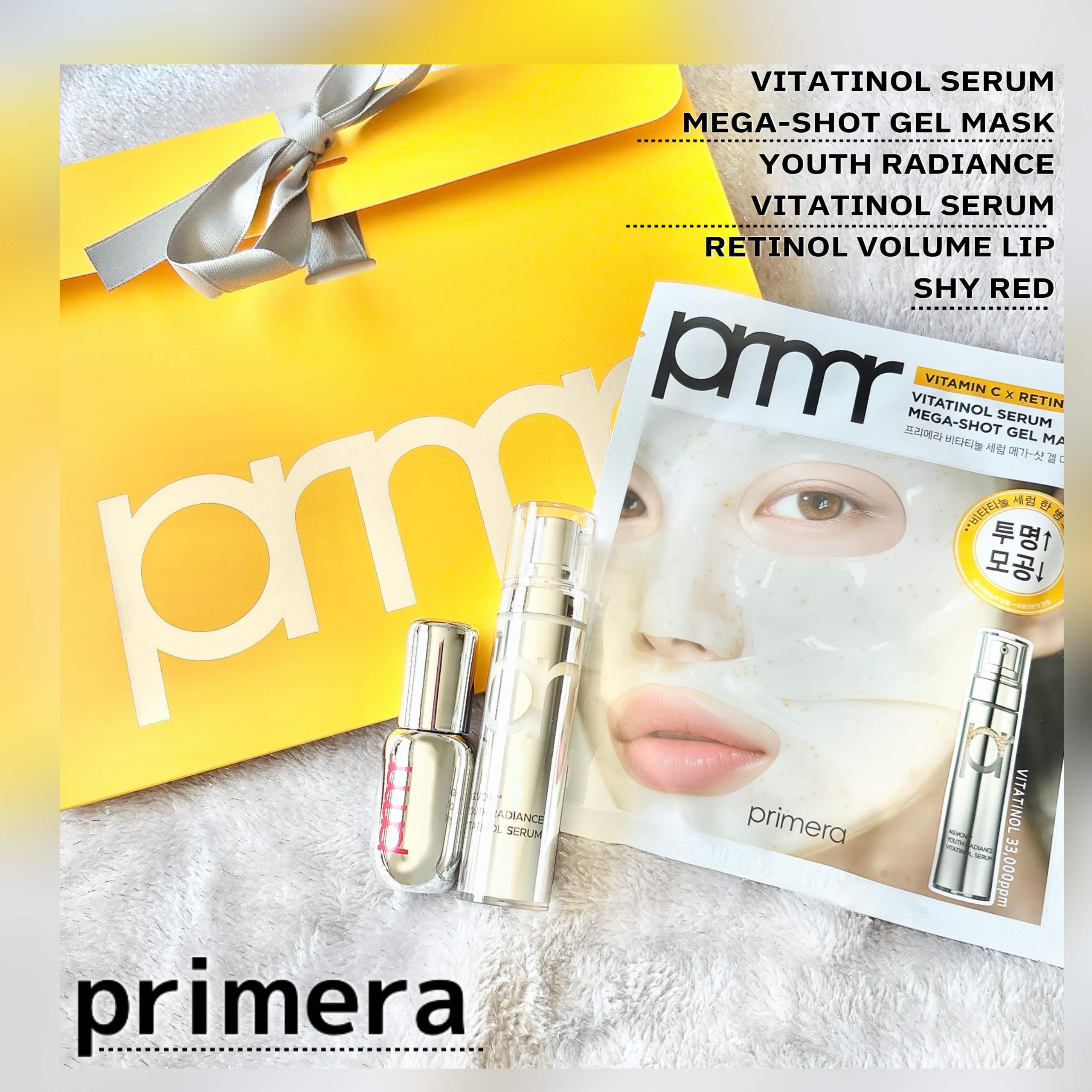 ユース ラディアンス ビタチノール セラム/primera/美容液を使ったクチコミ（1枚目）