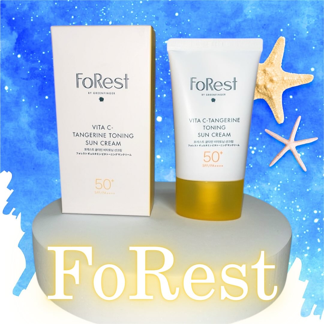 フォレストギュルタミンビタトーニングサンクリーム/FoRest by Greenfinger/日焼け止めクリームを使ったクチコミ（1枚目）