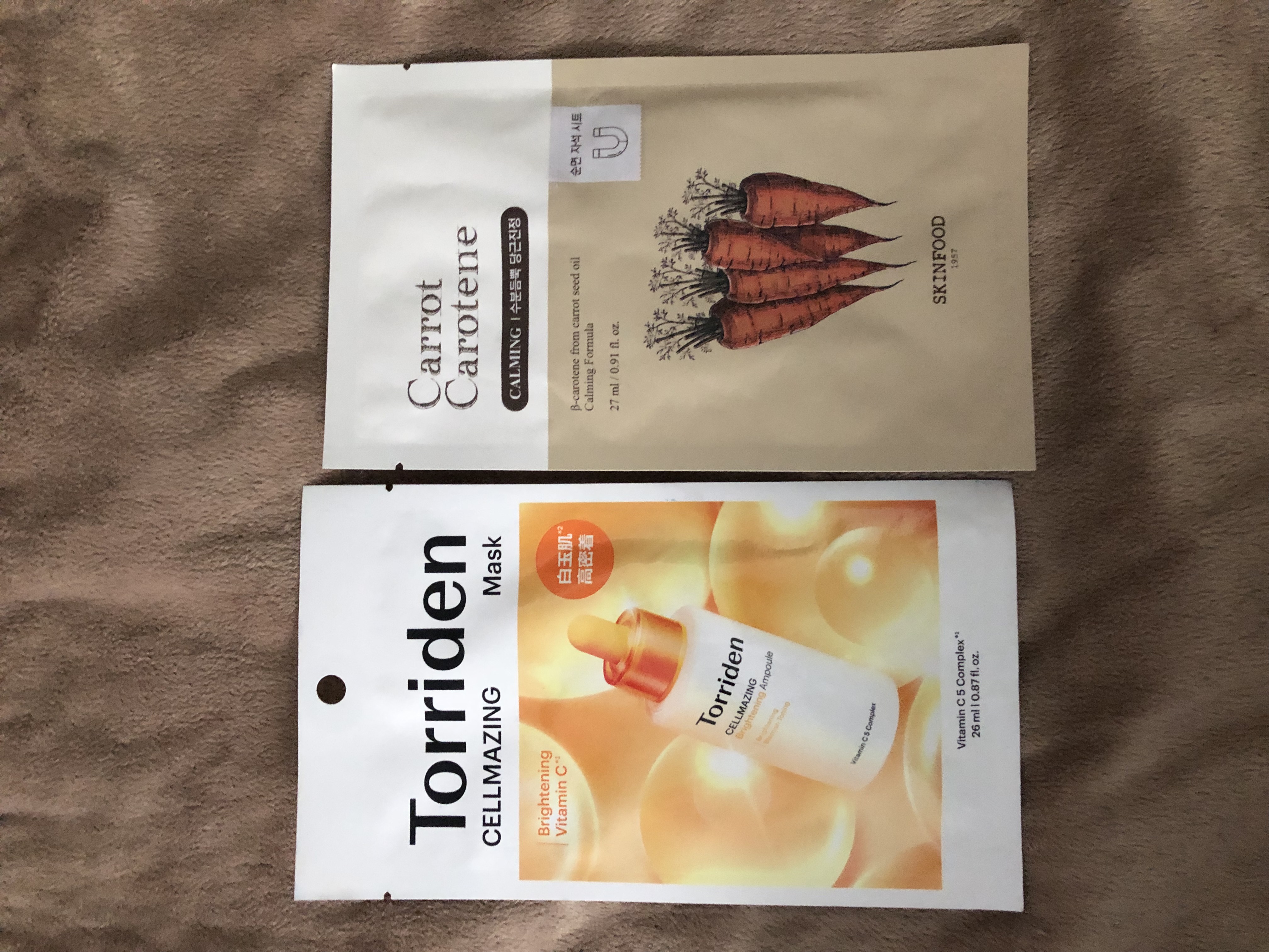 キャロットカロテン マスク/SKINFOOD/シートマスク・パックを使ったクチコミ（1枚目）