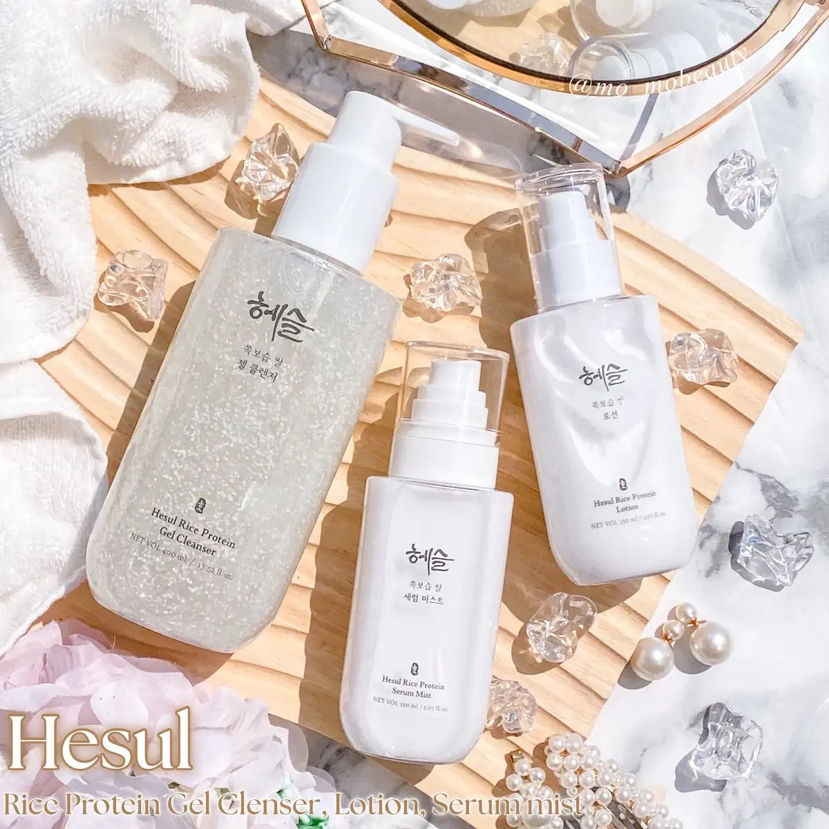 うるおいお米クレンジングジェル/Hesul/クレンジングジェルを使ったクチコミ（1枚目）