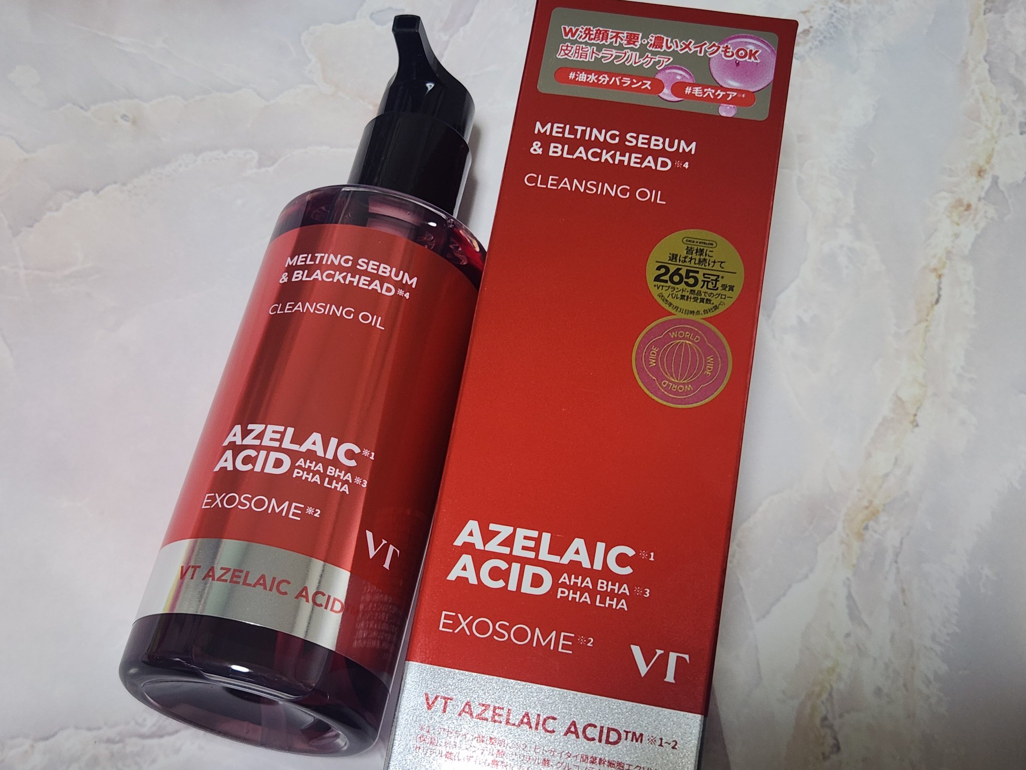 AZケア クレンジングオイル/VT/オイルクレンジングを使ったクチコミ（1枚目）
