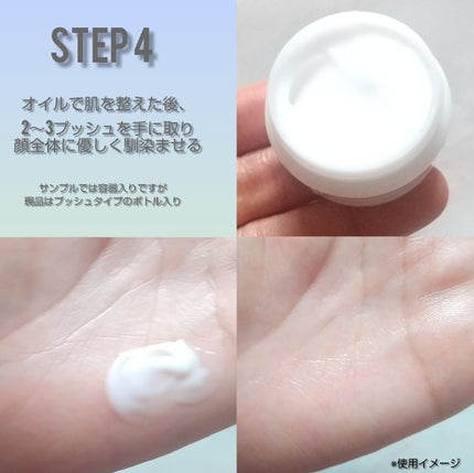 KIRAKIRAトラベルセット/BEAUTIFUL SILICA/スキンケアキットを使ったクチコミ(5枚目)