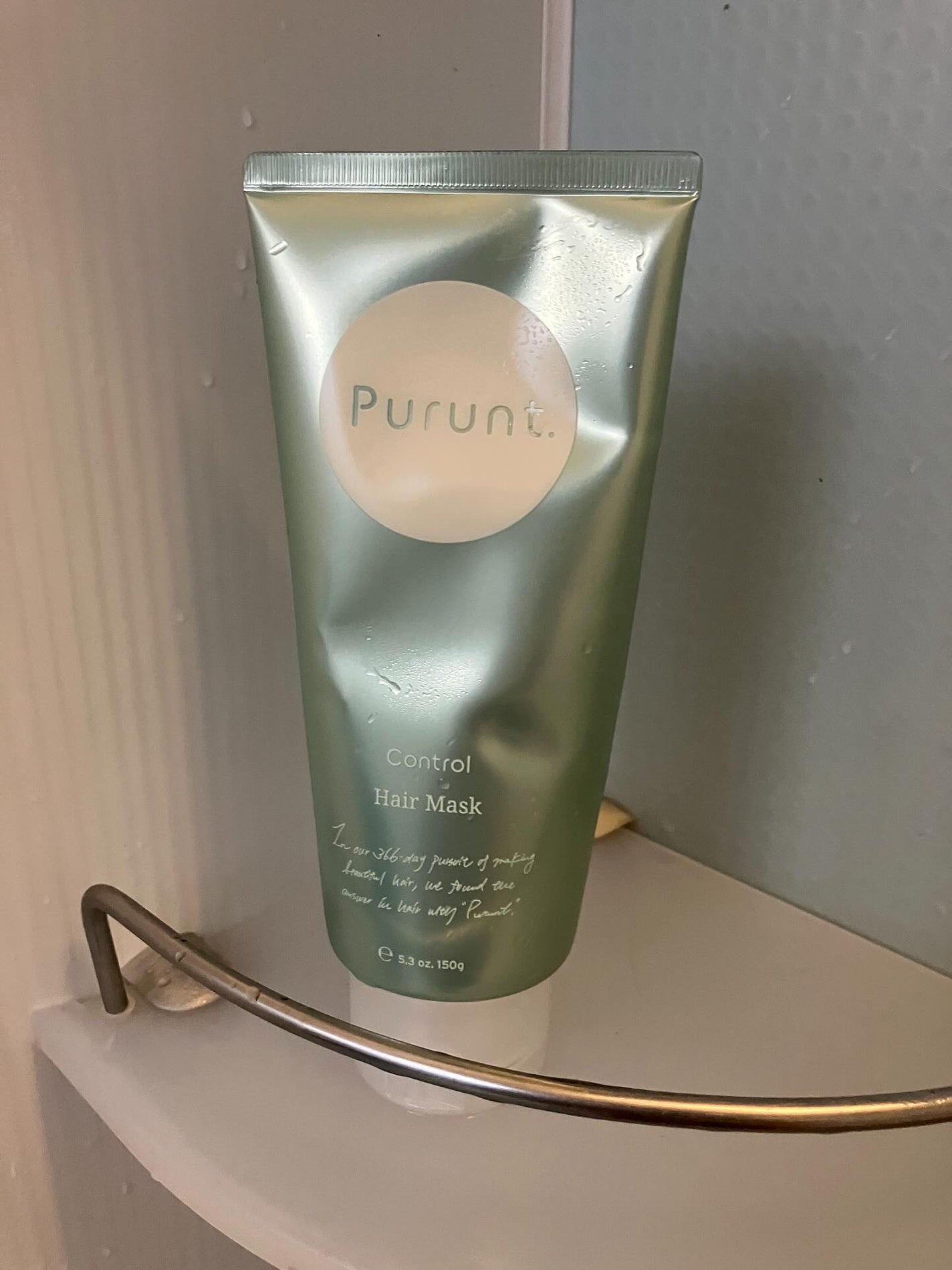 アヤ on LIPS 「プルント コントロール美容液ヘアマスク150g96%以上美容液..」(1枚目)