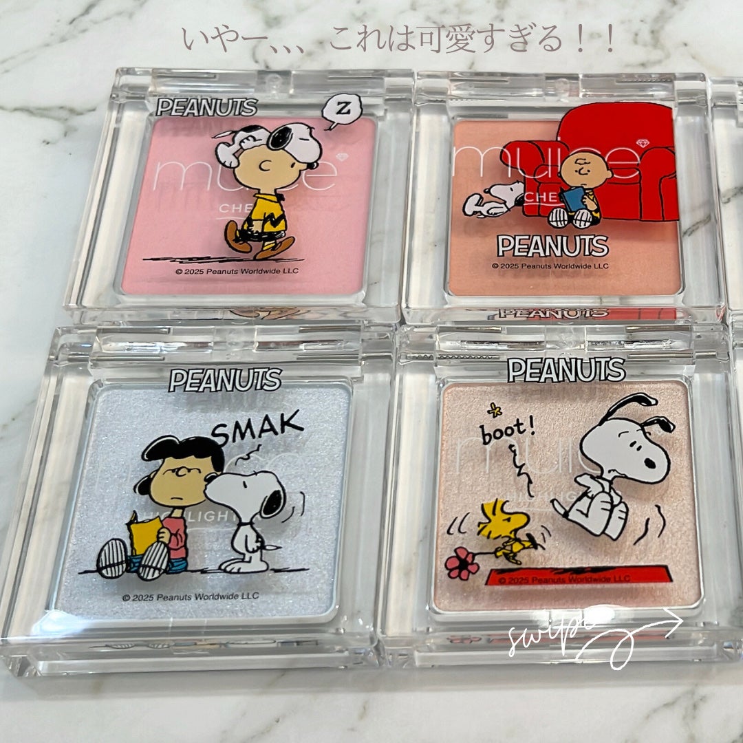 うるみハイライター/muice/パウダーハイライトを使ったクチコミ(2枚目)