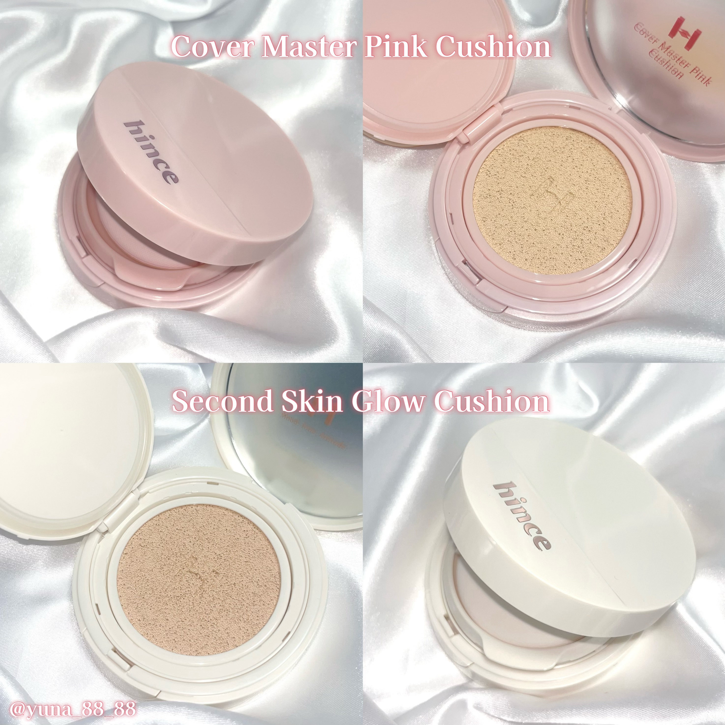 セカンドスキングロウクッション/hince/クッションファンデーションを使ったクチコミ（3枚目）