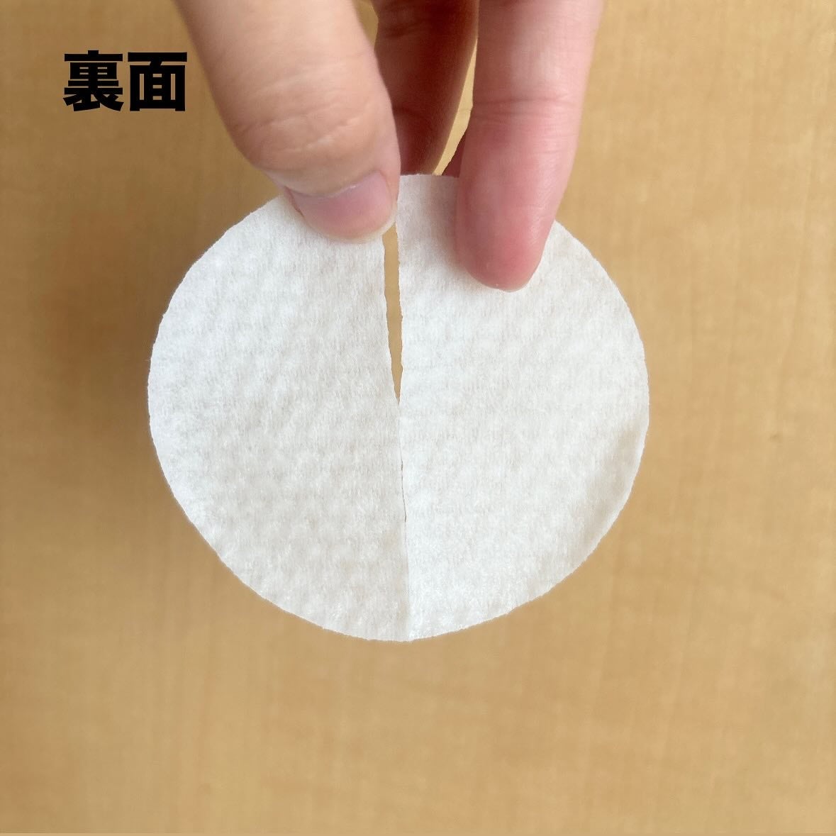 コスメ&スキンケア on LIPS 「SAM'U✨◎PHセンシティブジェルフォーム弱酸性・低刺激で優..」(9枚目)