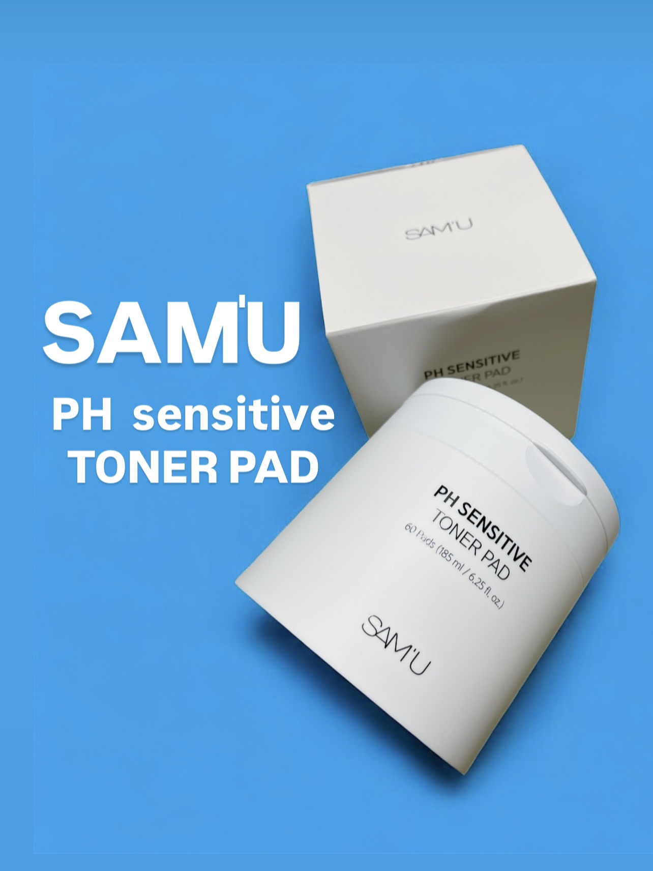 PHセンシティブトナーパッド/SAM'U/トナーパッドを使ったクチコミ（1枚目）