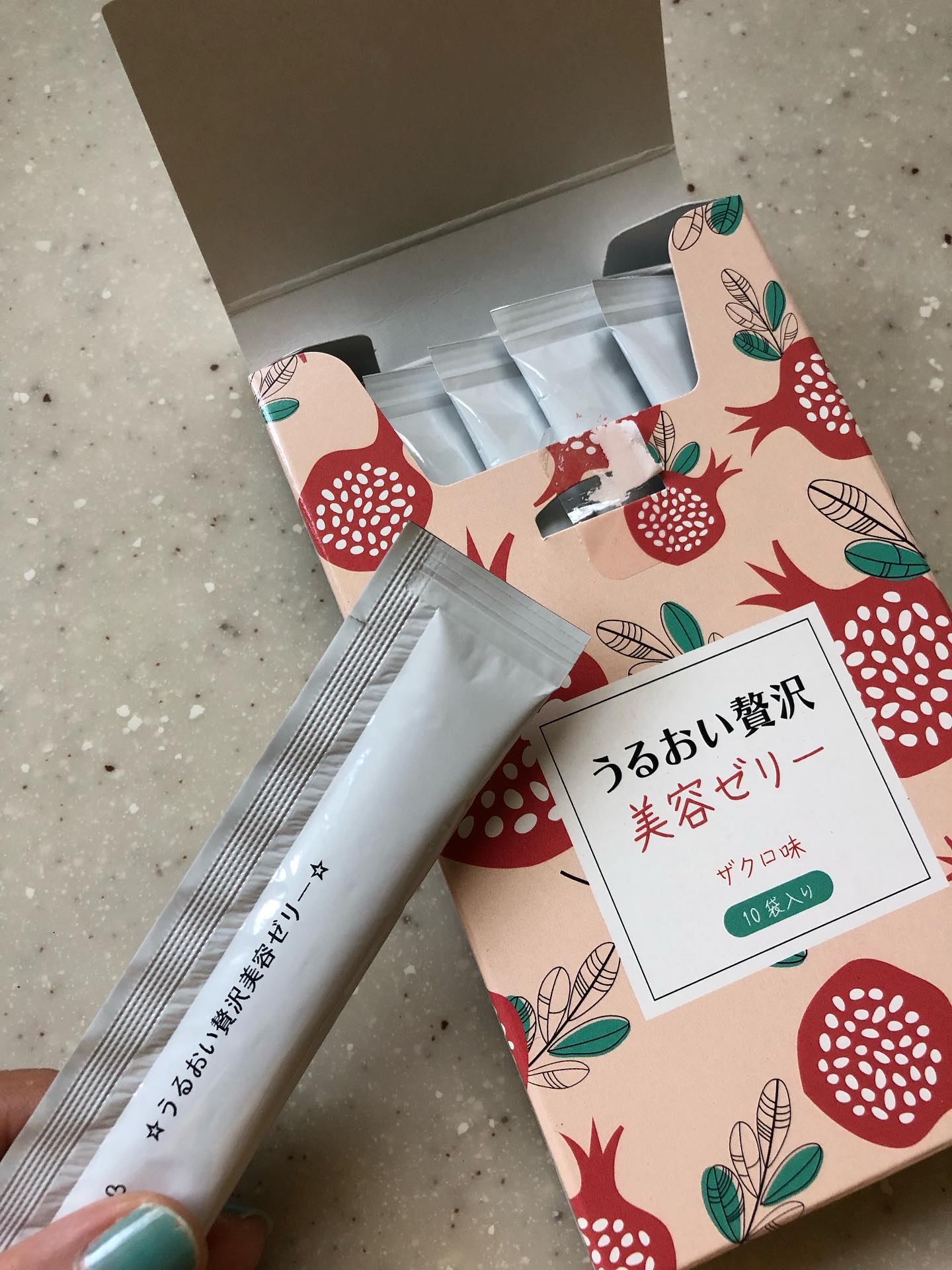 うるおい贅沢美容ゼリー ザクロ味/Kind Plants/ゼリー飲料を使ったクチコミ（2枚目）