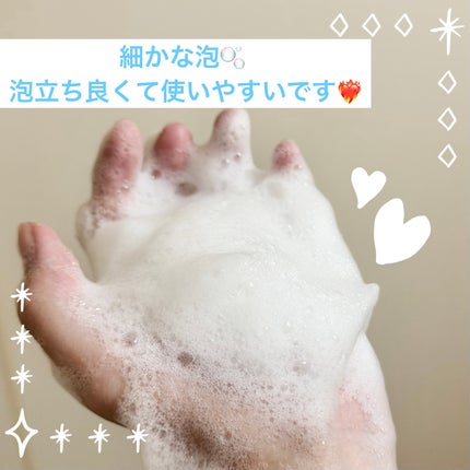 エッセンシャルプレミアム バリアシャンプー・コンディショナー シルキー&スムース/エッセンシャル/市販シャンプーを使ったクチコミ(3枚目)