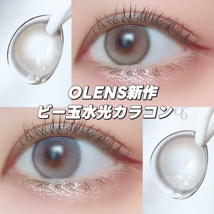 MUSE 1month/OLENS/1ヶ月(1MONTH)カラコンを使ったクチコミ(1枚目)