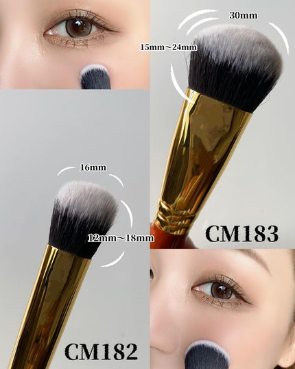 CM182/Rownyeon/メイクブラシを使ったクチコミ(5枚目)