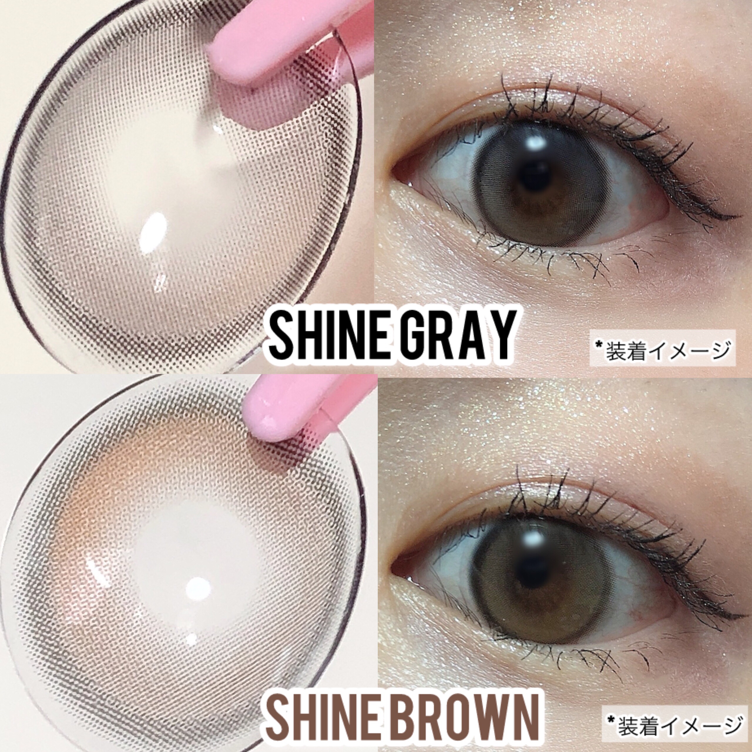 MUSE 1month/OLENS/１ヶ月（１MONTH）カラコンを使ったクチコミ（3枚目）