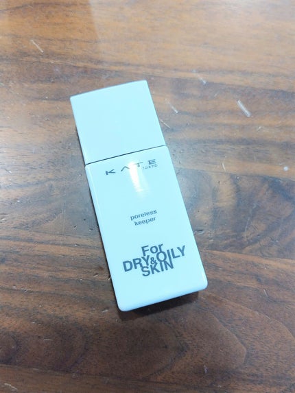 ケイト ポアレスキーパー FORドライ&オイリー/KATE/化粧下地を使ったクチコミ(1枚目)