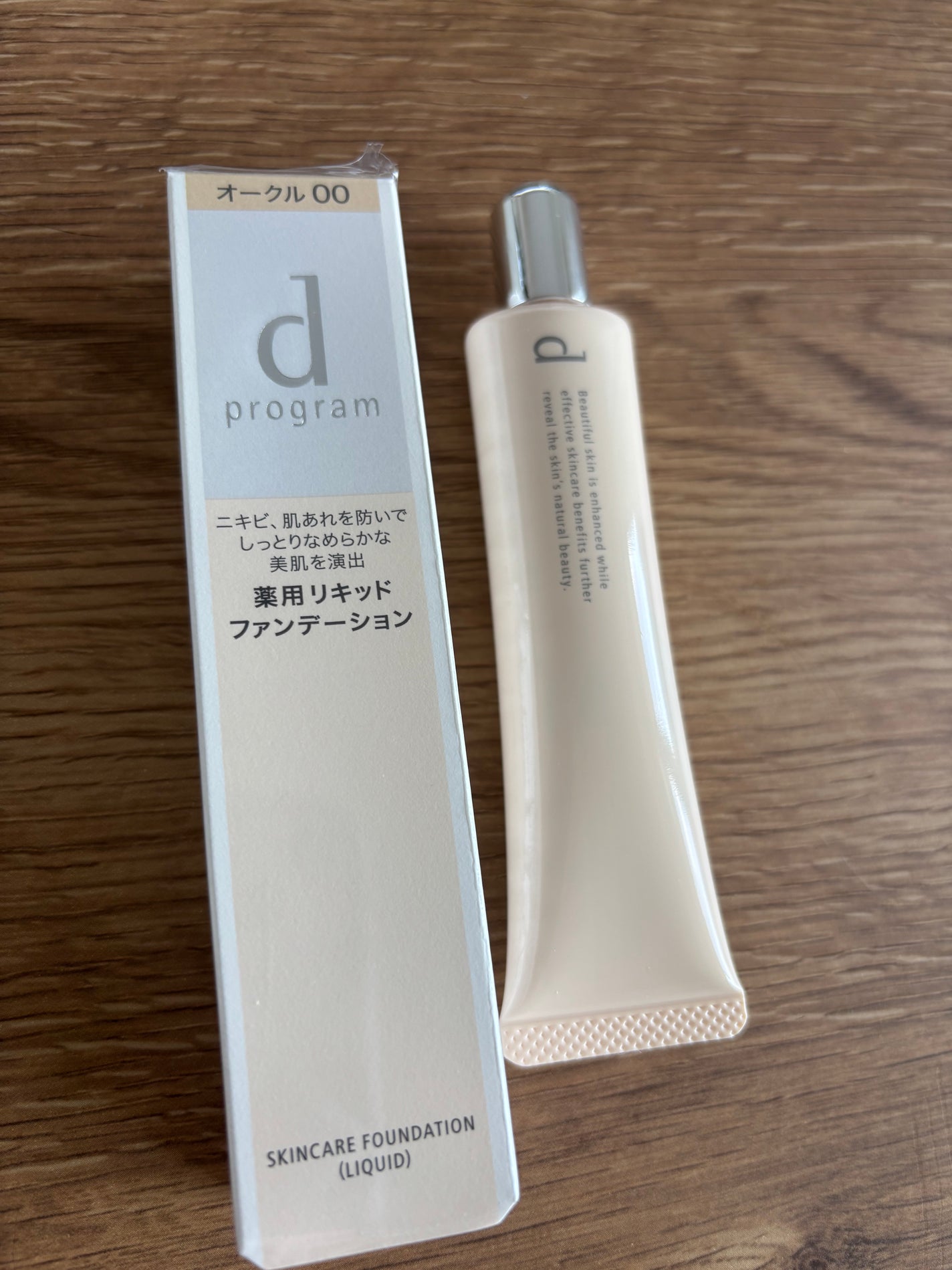 薬用 スキンケアファンデーション(リキッド)/d プログラム/リキッドファンデーションを使ったクチコミ(1枚目)