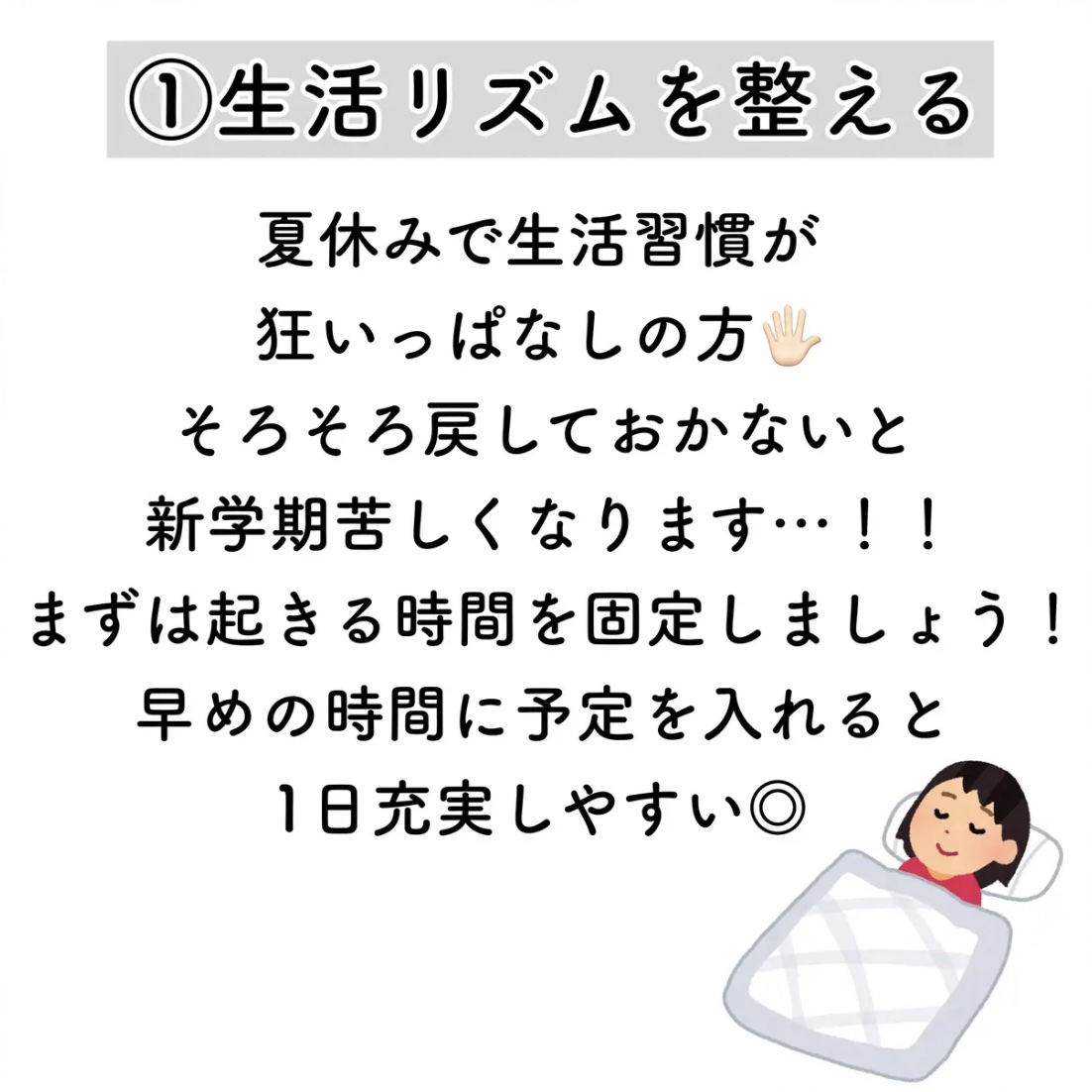 DHC 薬用リップクリーム/DHC/リップクリームを使ったクチコミ（2枚目）