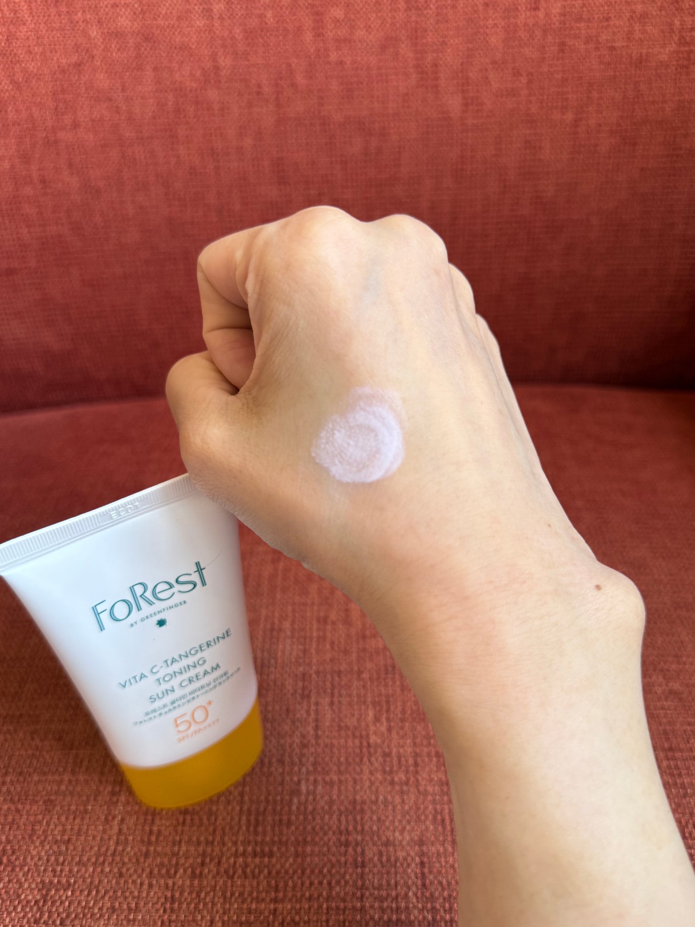 フォレストギュルタミンビタトーニングサンクリーム/FoRest by Greenfinger/日焼け止めクリームを使ったクチコミ(1枚目)
