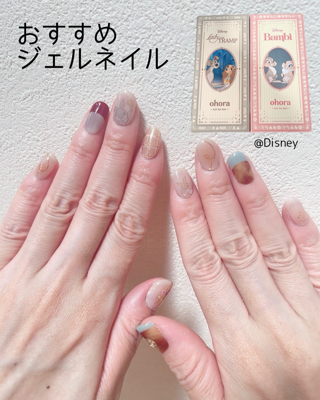 Disney collection - One Day of Spring - /ohora/ジェルネイルを使ったクチコミ（1枚目）
