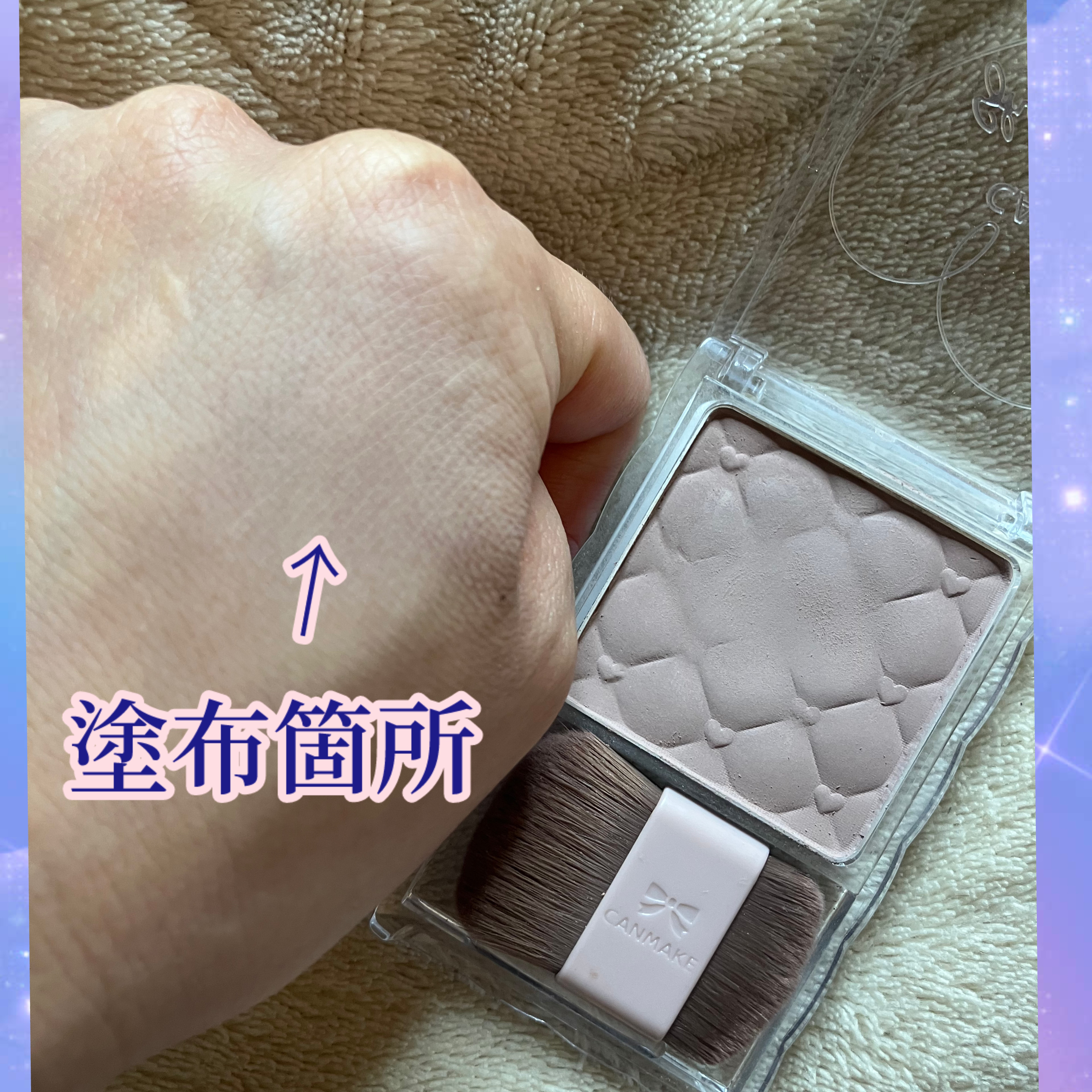 シェーディングパウダー/キャンメイク/シェーディングを使ったクチコミ（2枚目）