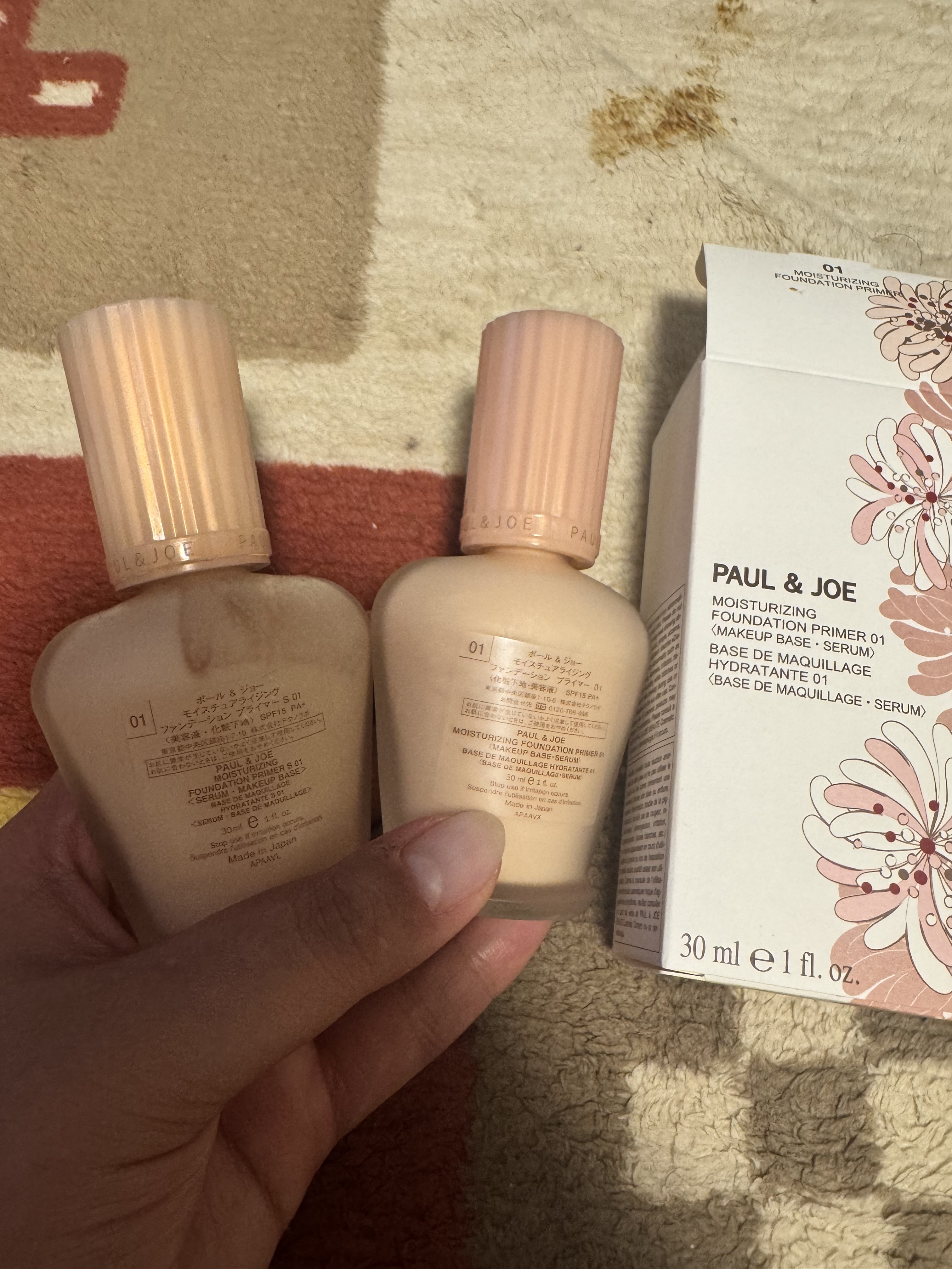 モイスチュアライジング プライマー/PAUL & JOE BEAUTE/化粧下地を使ったクチコミ（1枚目）