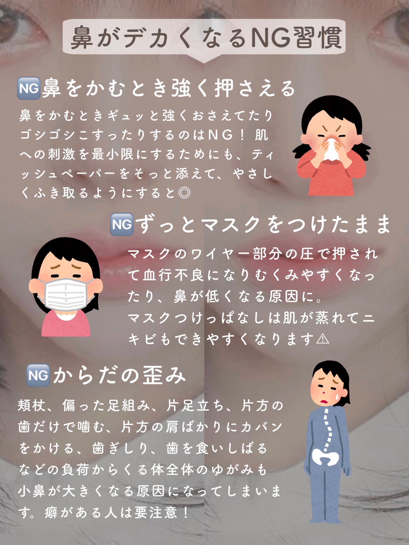 シェーディングパウダー/キャンメイク/シェーディングを使ったクチコミ(4枚目)